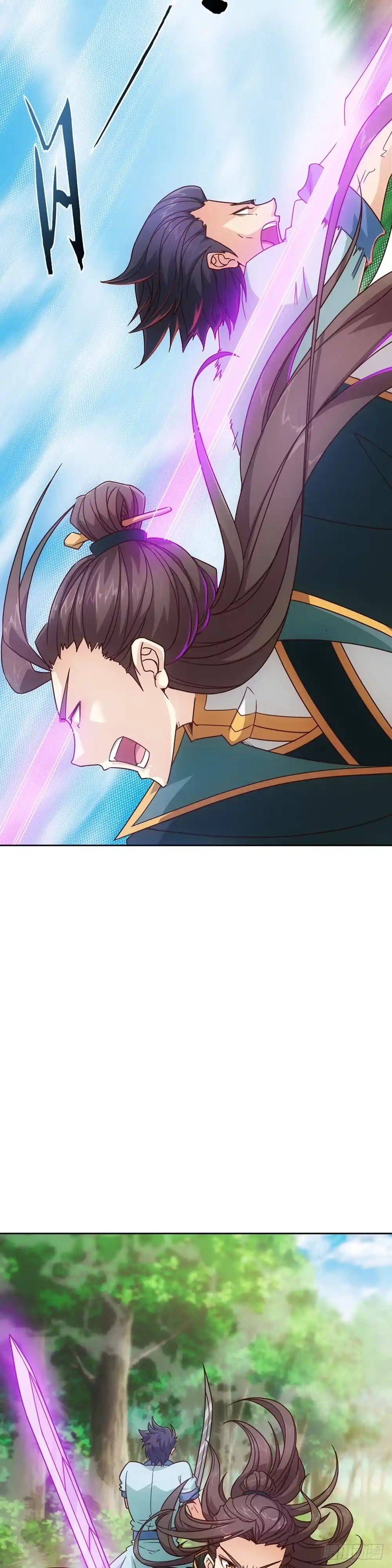 《鸿天神尊》第13话：双杀！！ 第13页