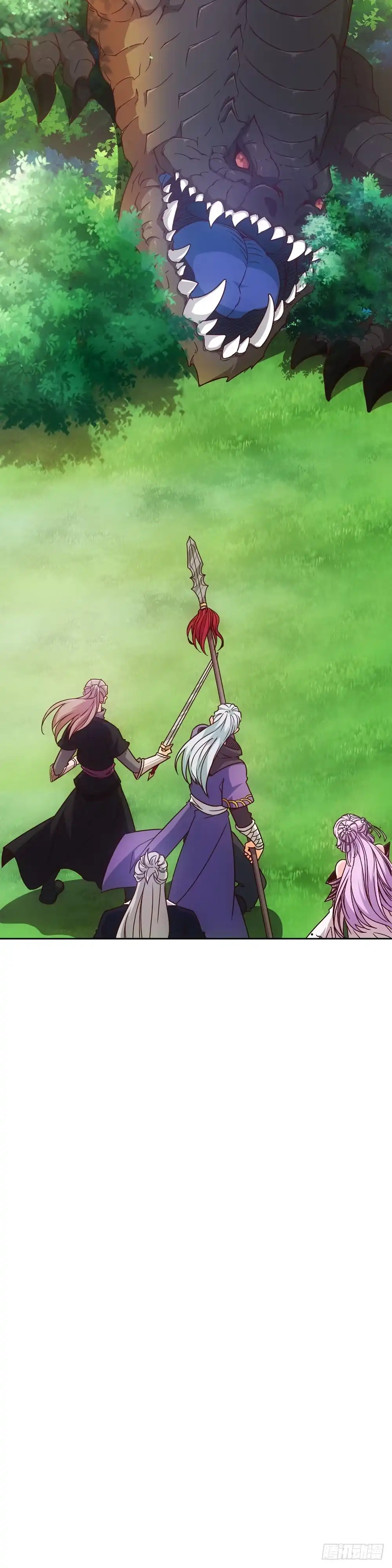 《鸿天神尊》第14话：引龙出洞！偷蛋！ 第13页