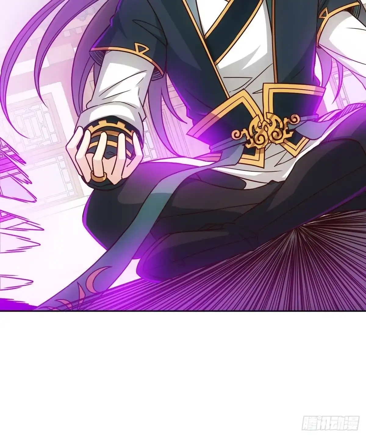 《鸿天神尊》第21话：约战！！ 第49页