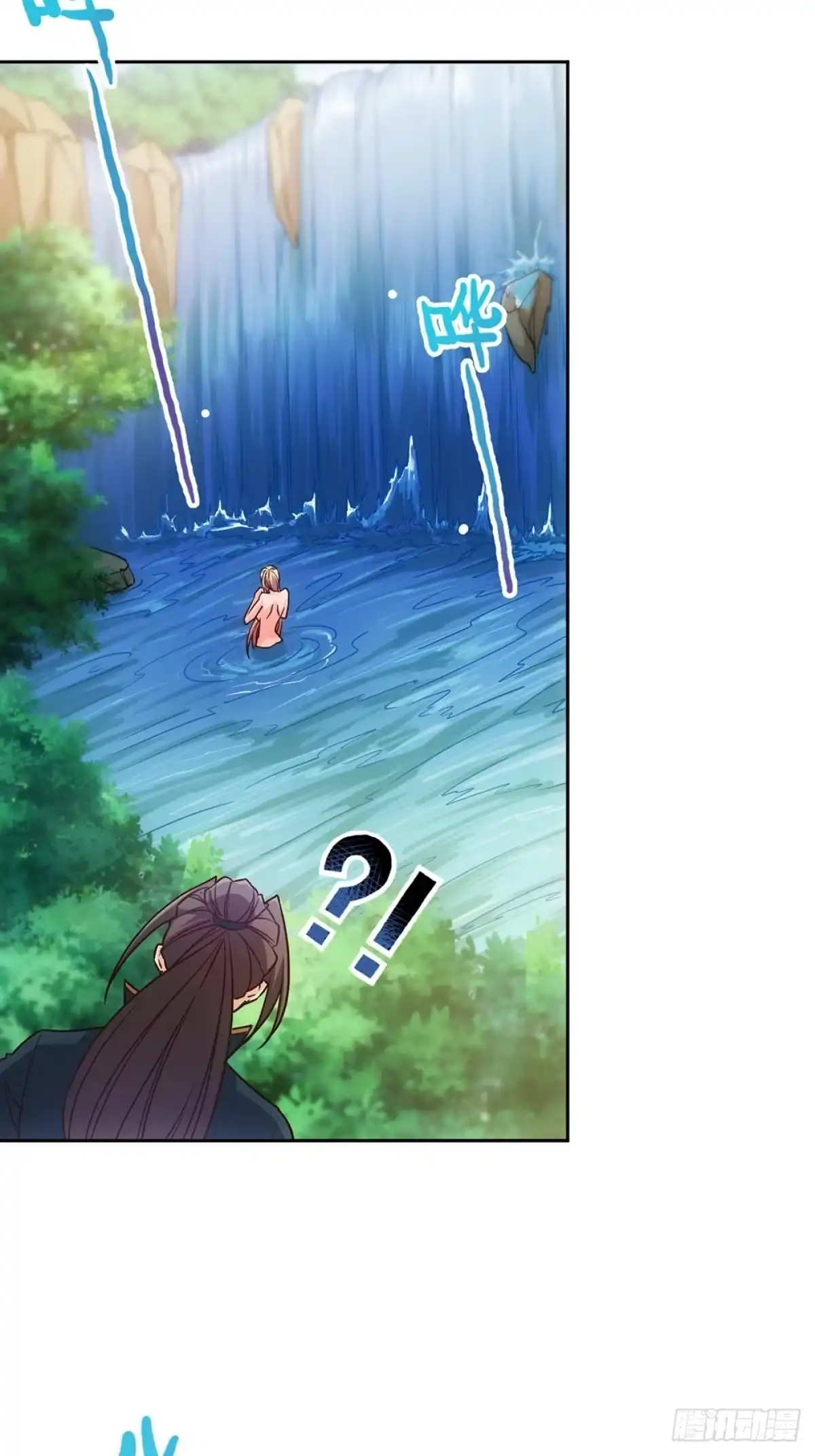 《鸿天神尊》第22话：美人出浴图！ 第49页