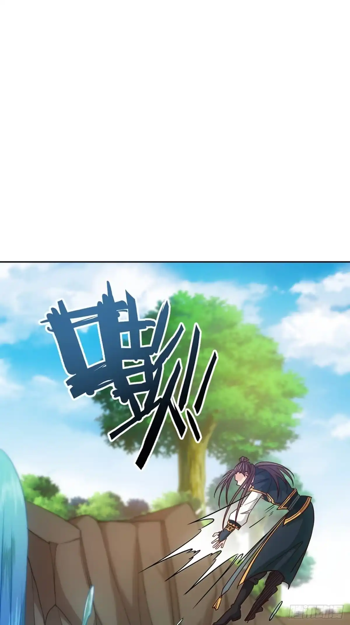 《鸿天神尊》第23话：原来你是这样的女帝！ 第28页