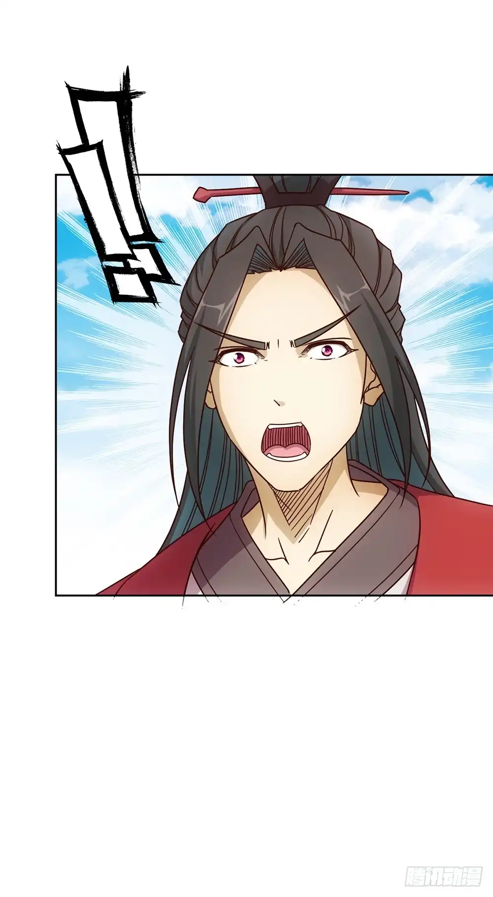 《鸿天神尊》第30话：开始比武！ 第21页