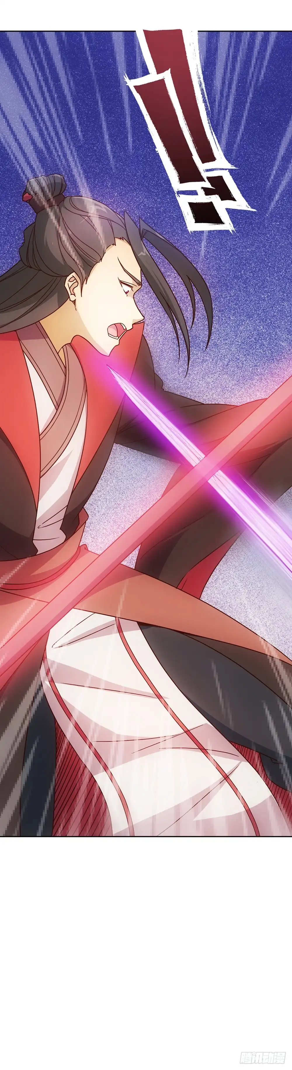 《鸿天神尊》第31话：比武结束！ 第17页
