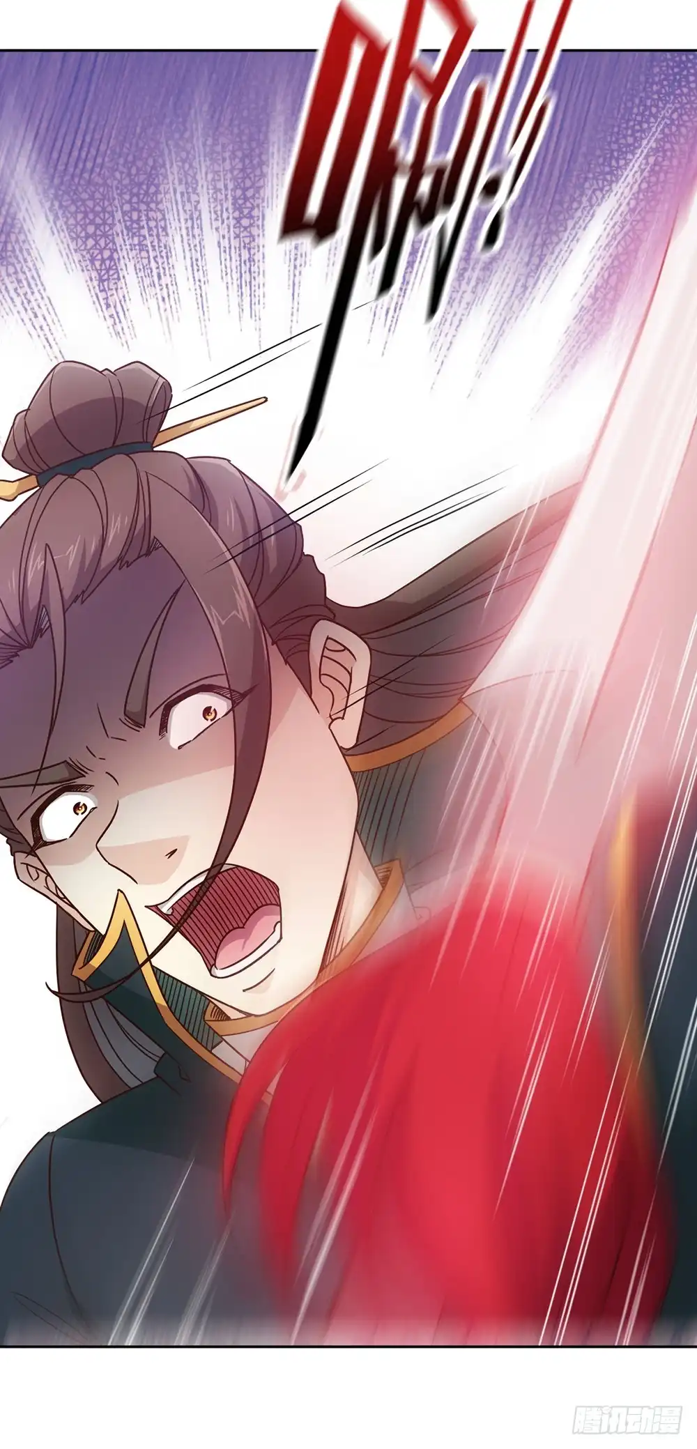 《鸿天神尊》第31话：比武结束！ 第16页