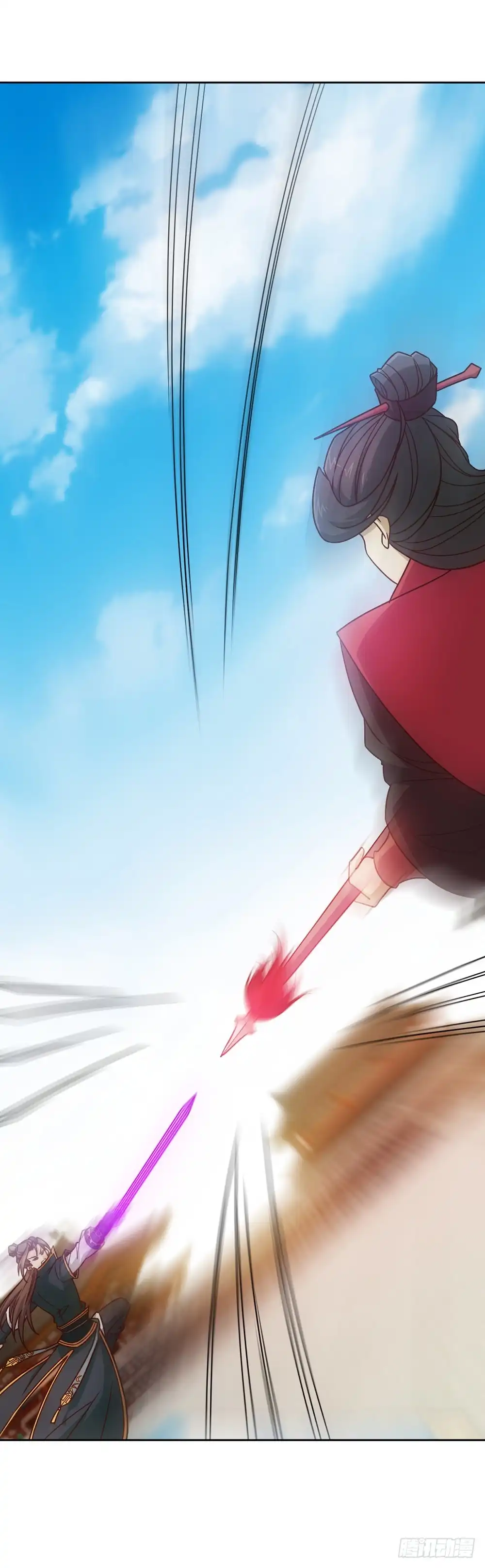 《鸿天神尊》第31话：比武结束！ 第10页