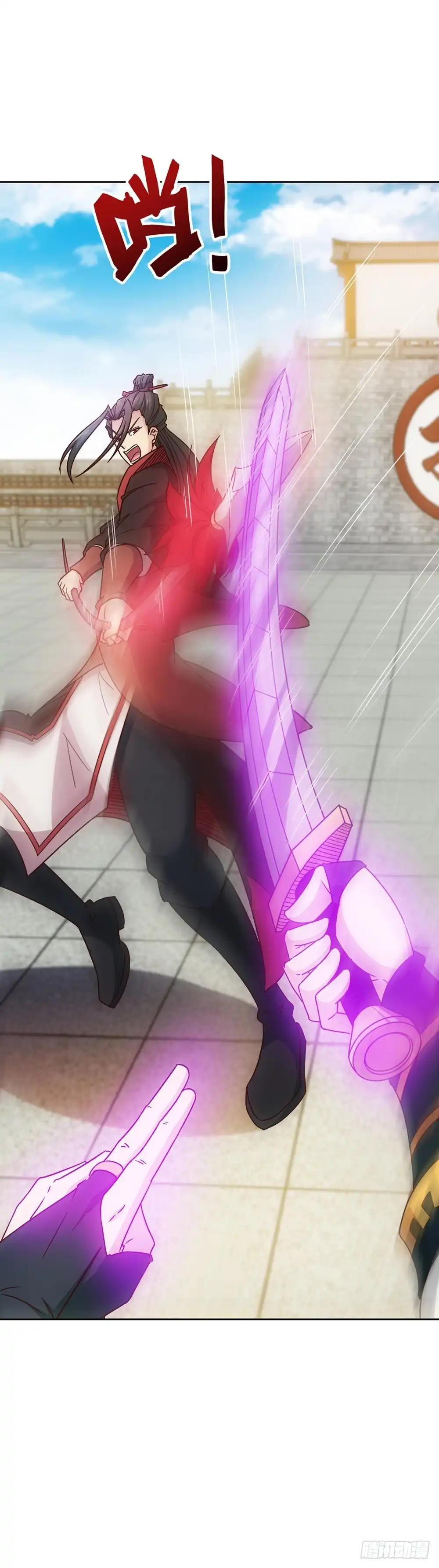 《鸿天神尊》第31话：比武结束！ 第12页