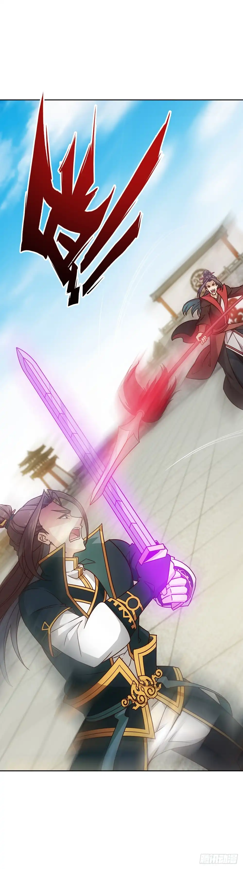 《鸿天神尊》第31话：比武结束！ 第11页