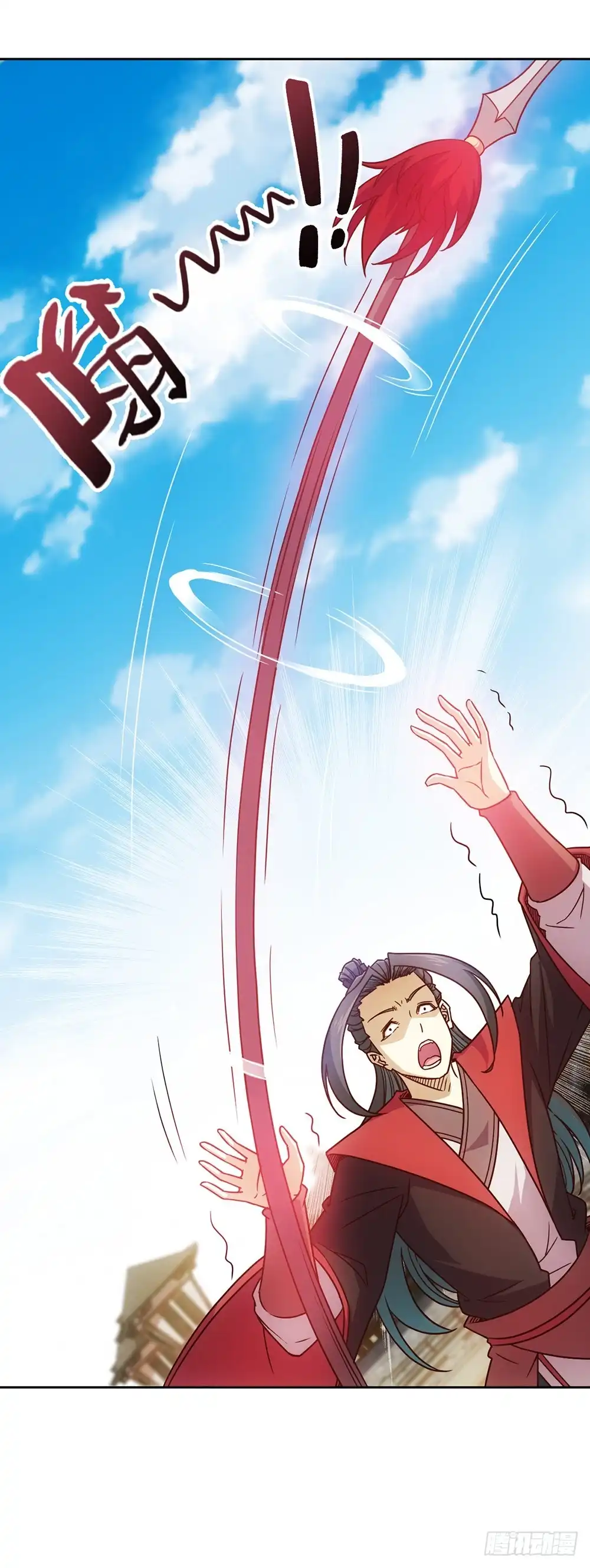 《鸿天神尊》第31话：比武结束！ 第2页