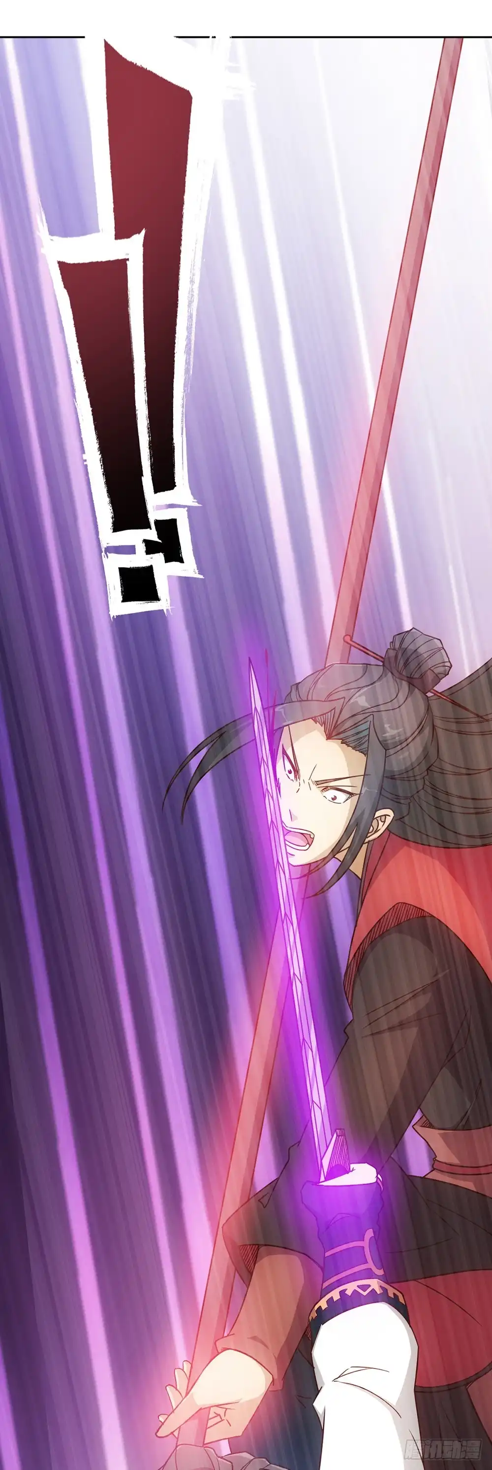 《鸿天神尊》第31话：比武结束！ 第18页