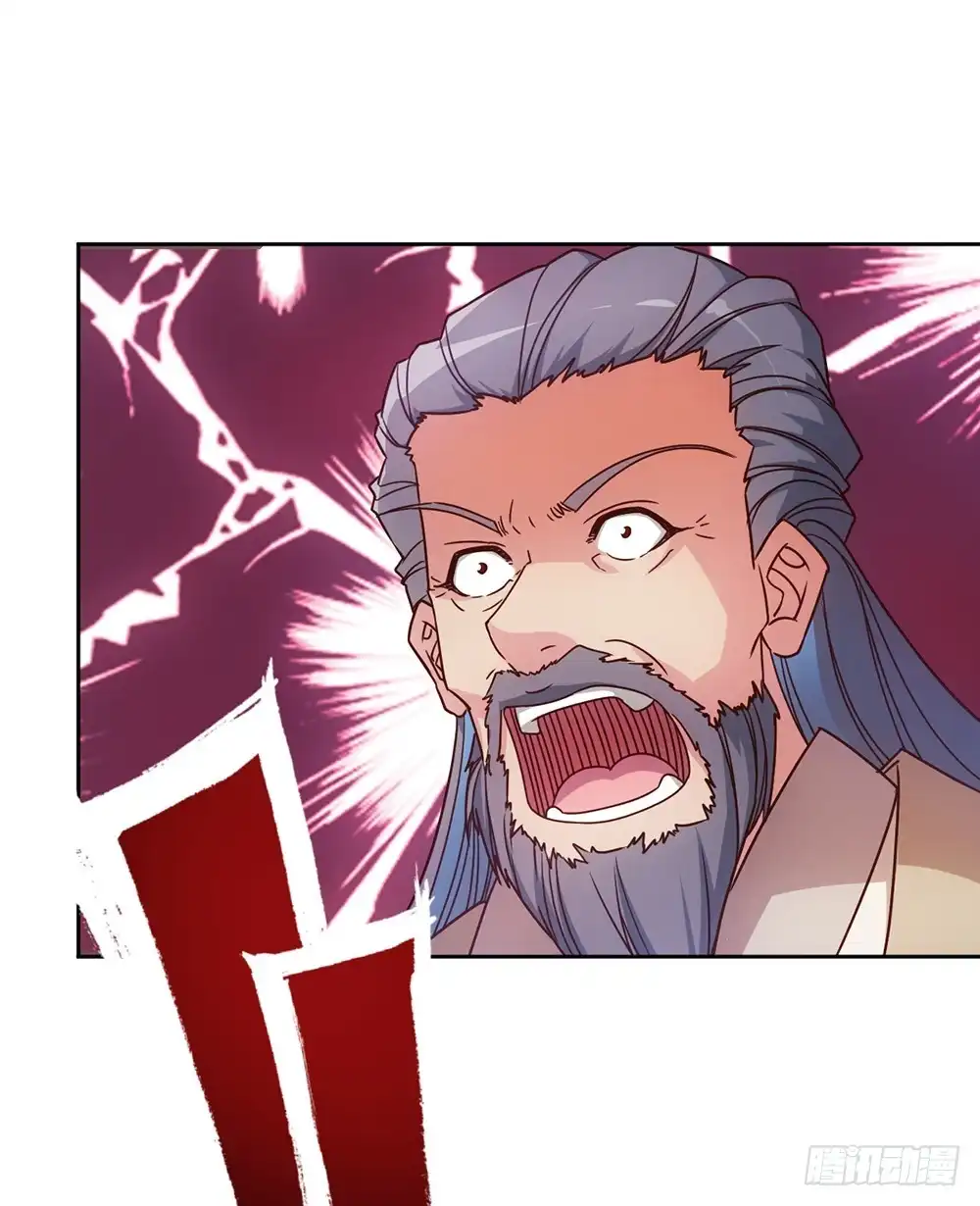 《鸿天神尊》第31话：比武结束！ 第37页