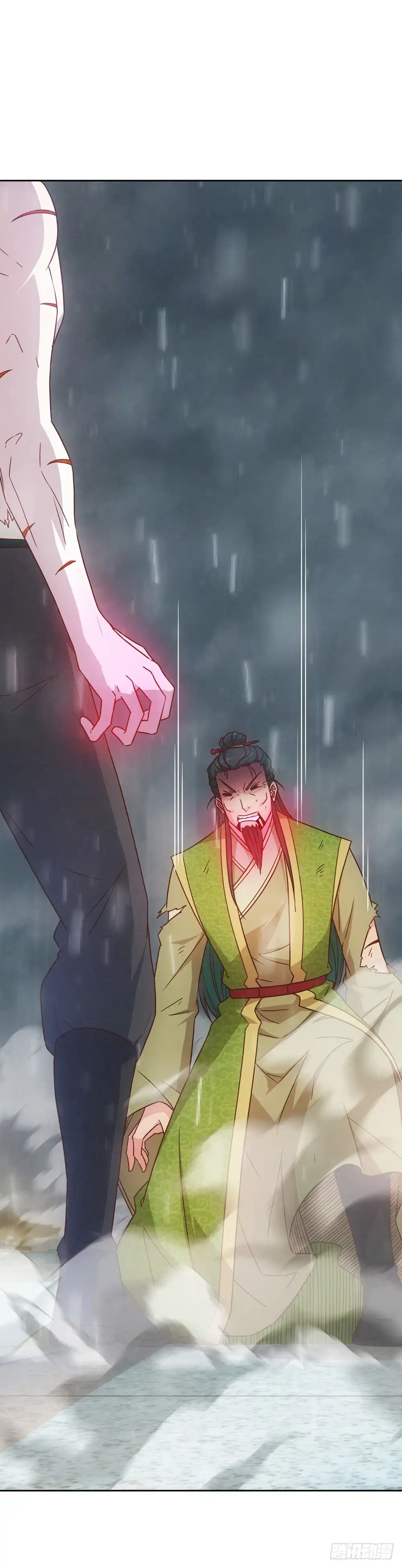 《鸿天神尊》第34话：是有原则？还是傻？ 第16页