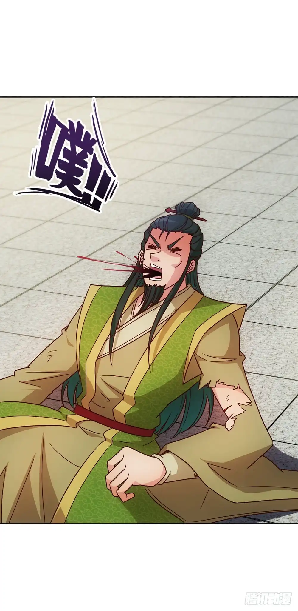《鸿天神尊》第34话：是有原则？还是傻？ 第30页