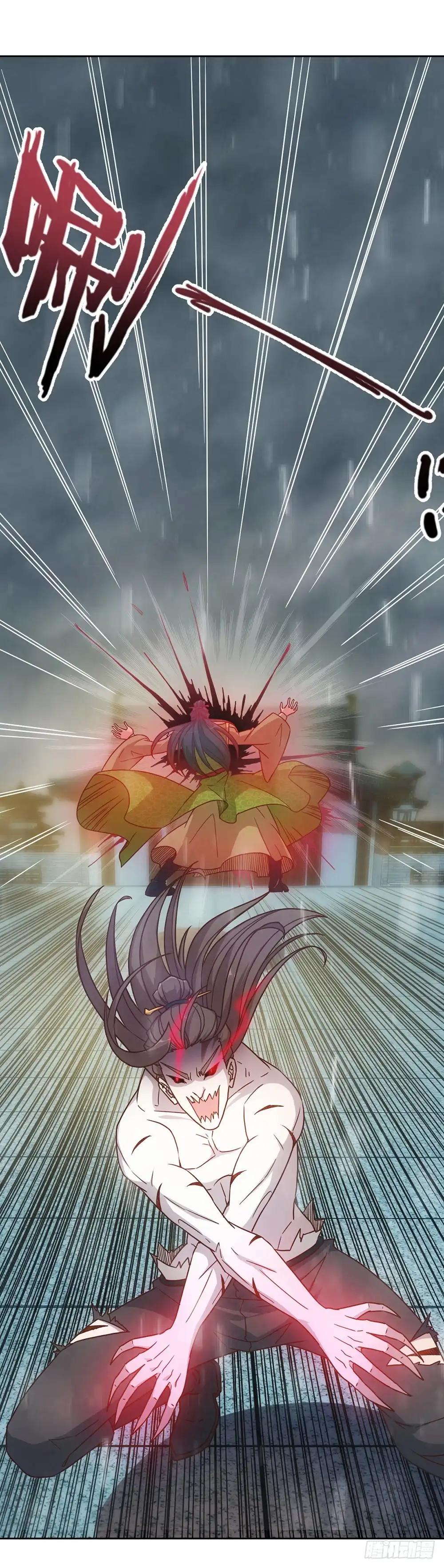 《鸿天神尊》第34话：是有原则？还是傻？ 第7页