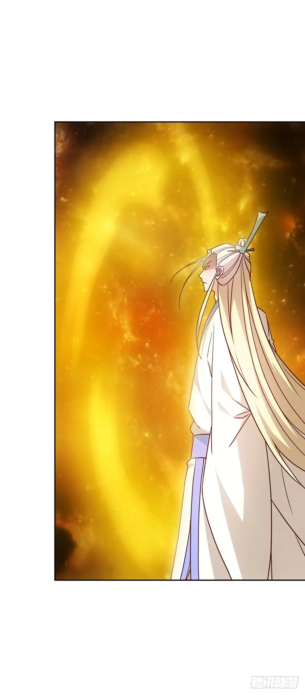 《鸿天神尊》第36话：试炼之地！ 第21页