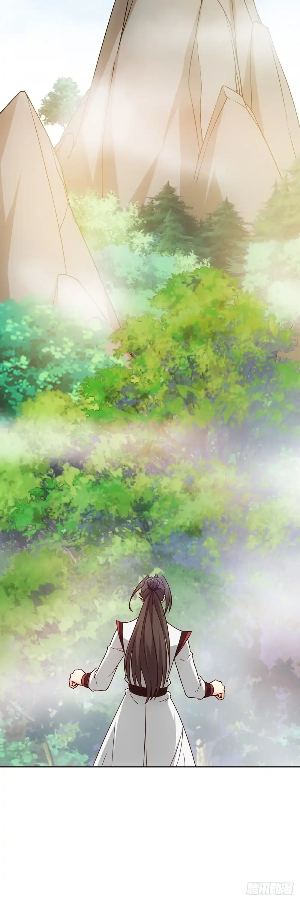 《鸿天神尊》第36话：试炼之地！ 第26页