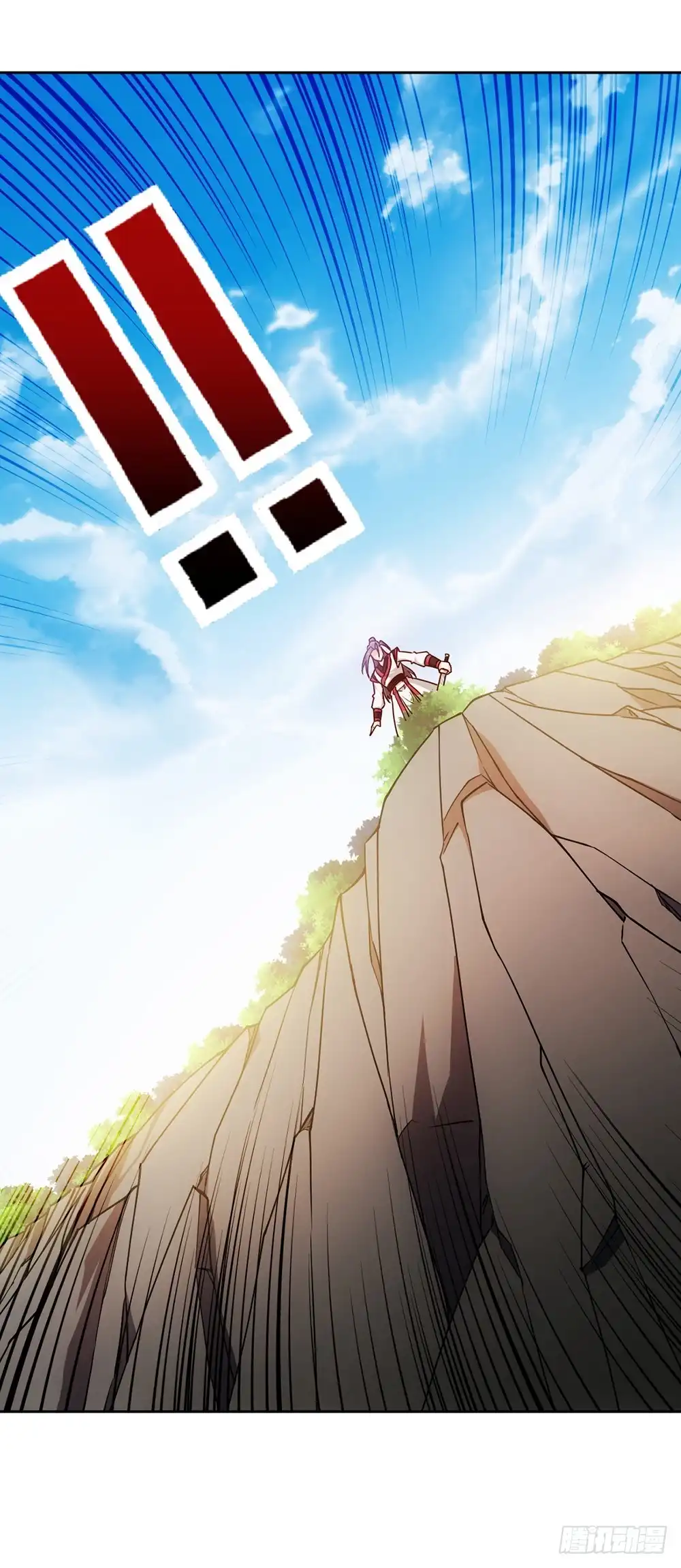 《鸿天神尊》第37话：打不赢就跑！ 第21页