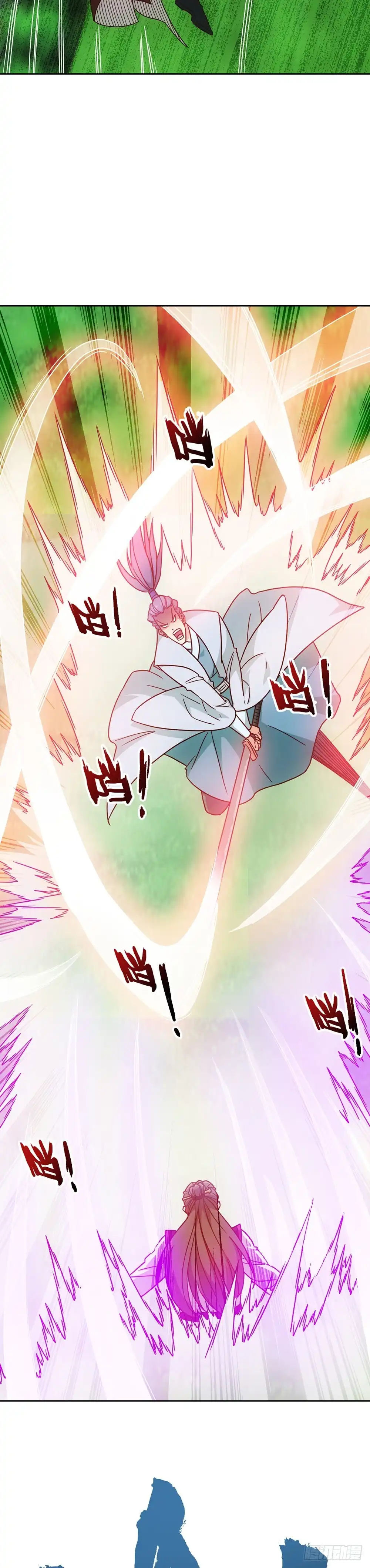 《鸿天神尊》第37话：打不赢就跑！ 第11页