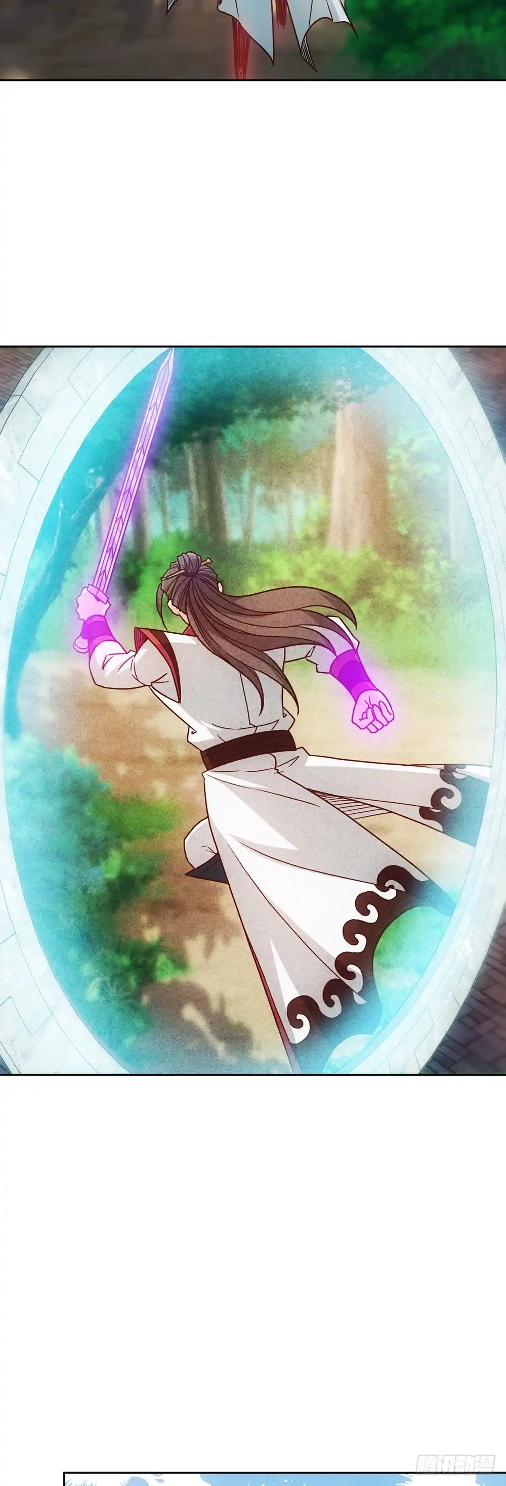 《鸿天神尊》第37话：打不赢就跑！ 第18页