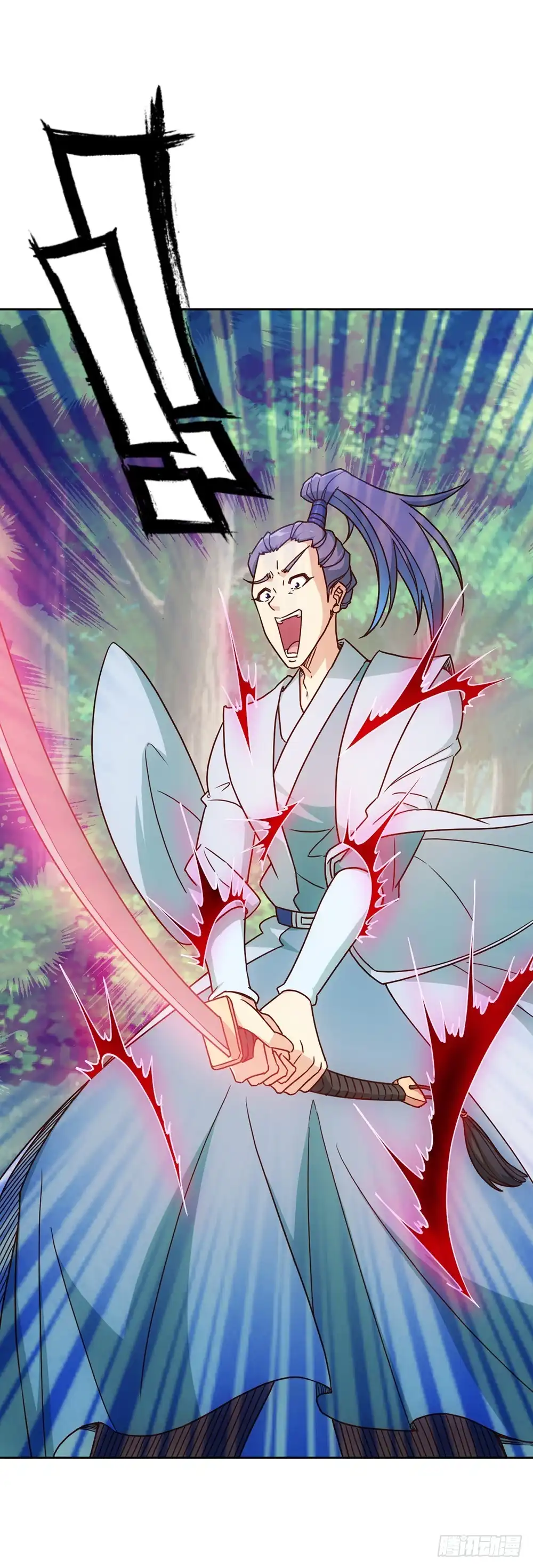 《鸿天神尊》第37话：打不赢就跑！ 第32页