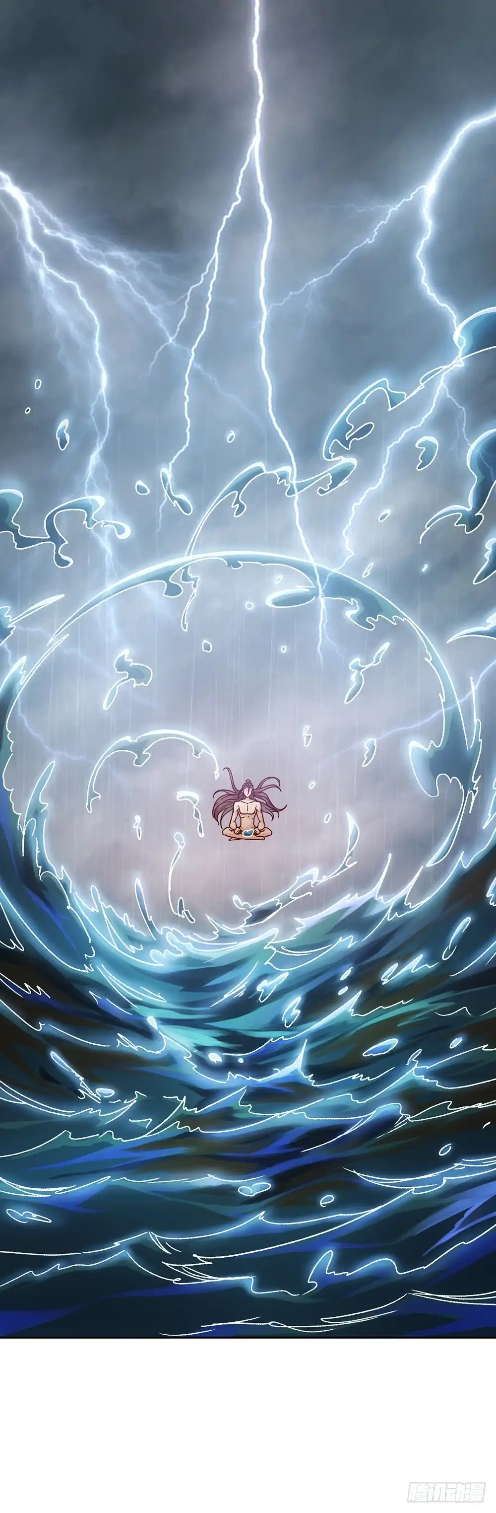 《鸿天神尊》第39话：渡劫？ 第26页