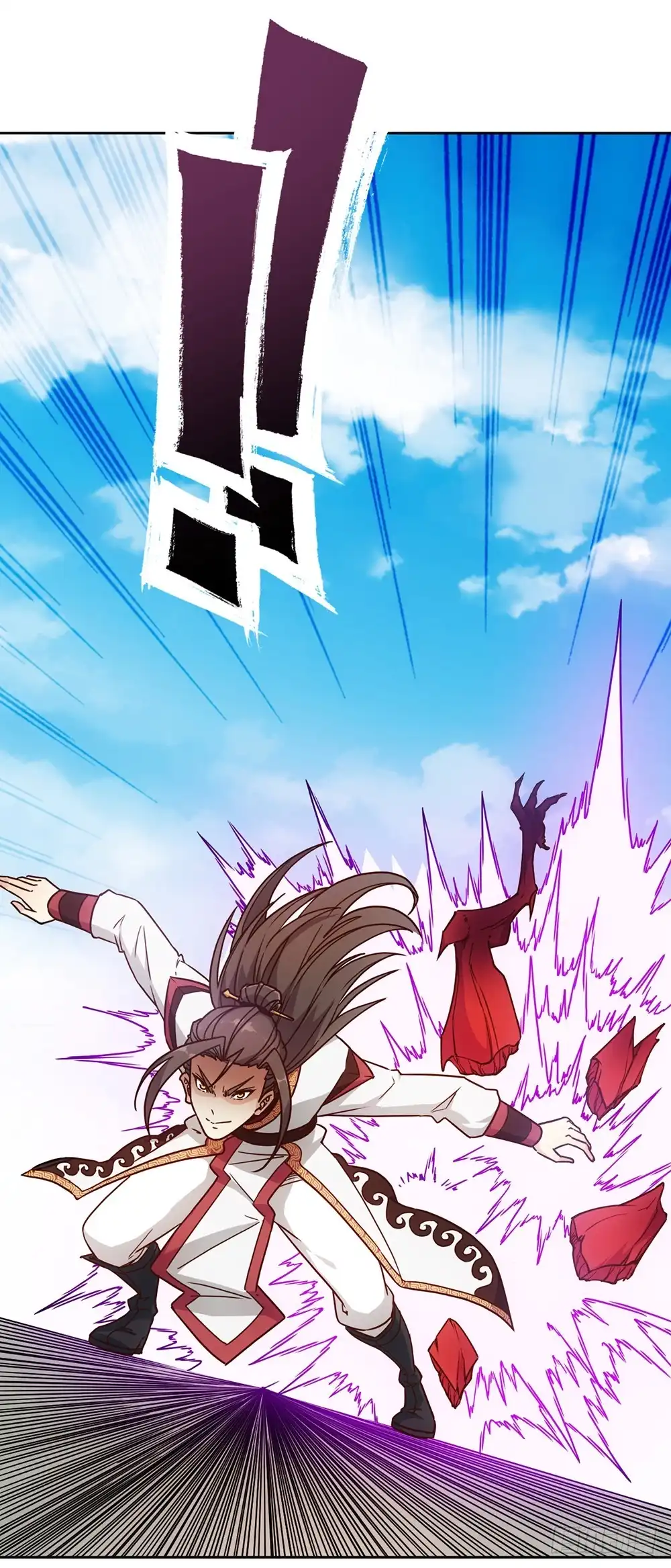 《鸿天神尊》第41话：又勾搭小姐姐！ 第28页