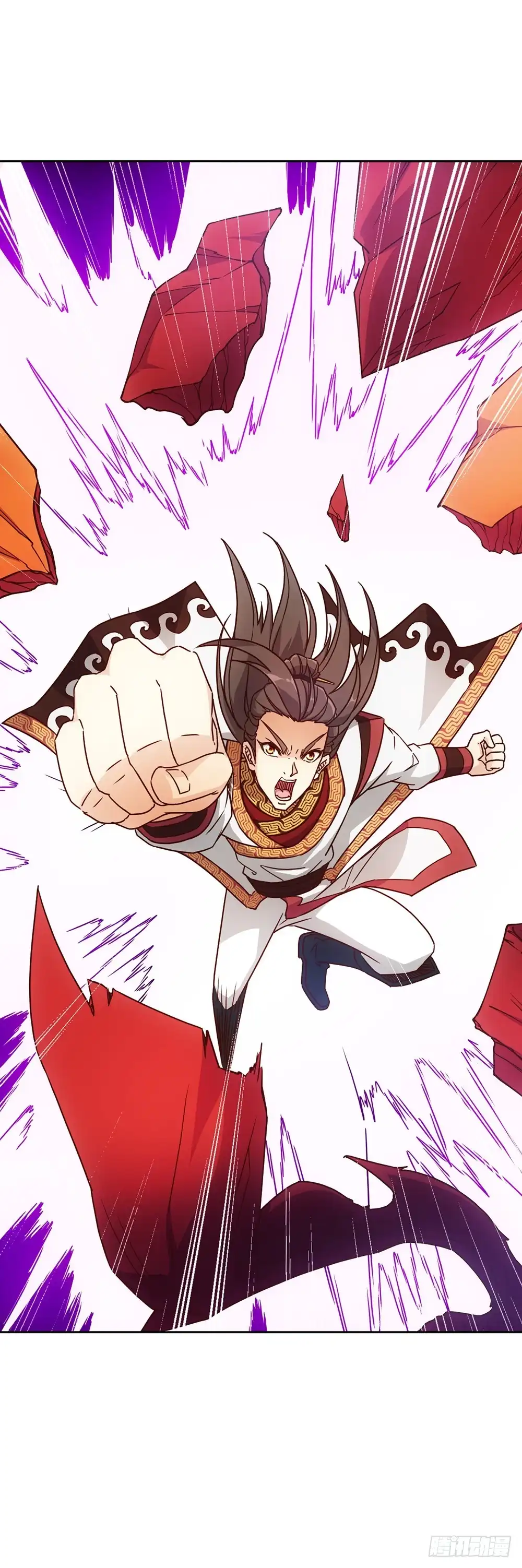 《鸿天神尊》第41话：又勾搭小姐姐！ 第27页