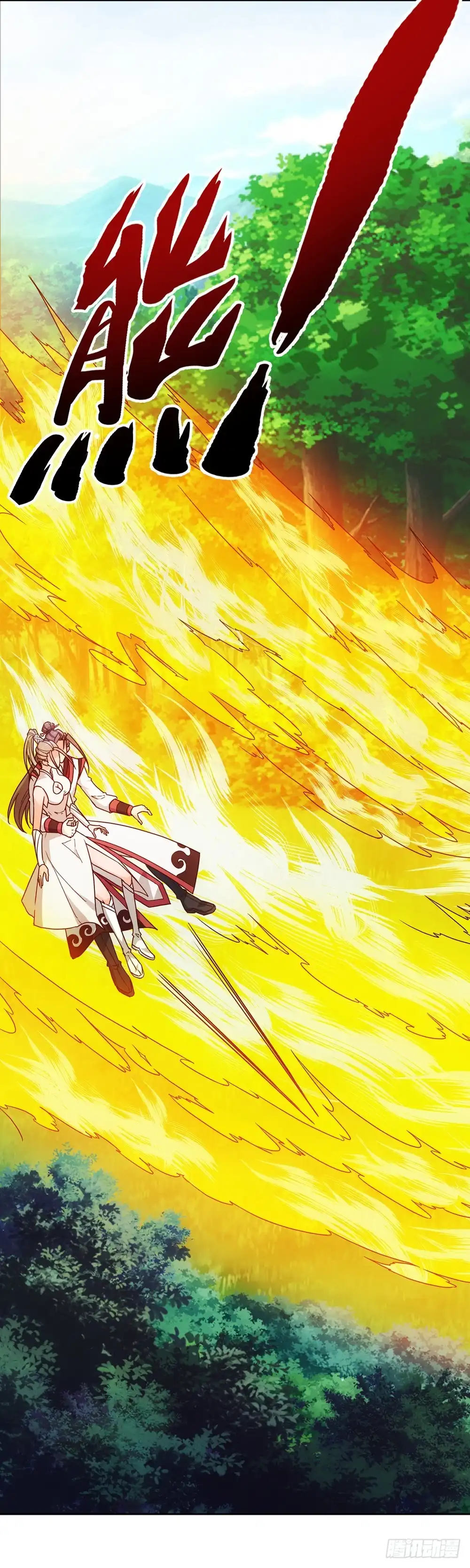 《鸿天神尊》第41话：又勾搭小姐姐！ 第15页