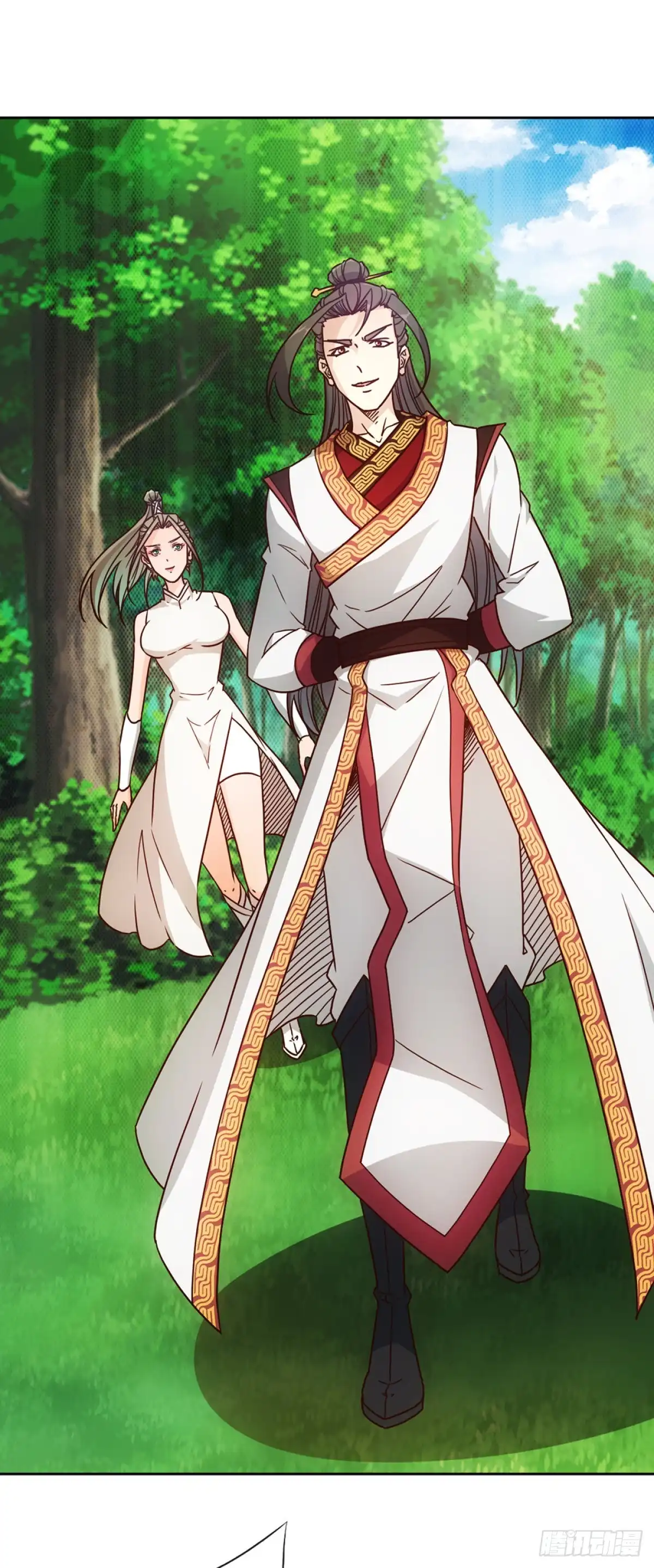 《鸿天神尊》第42话：又英雄救美！ 第4页