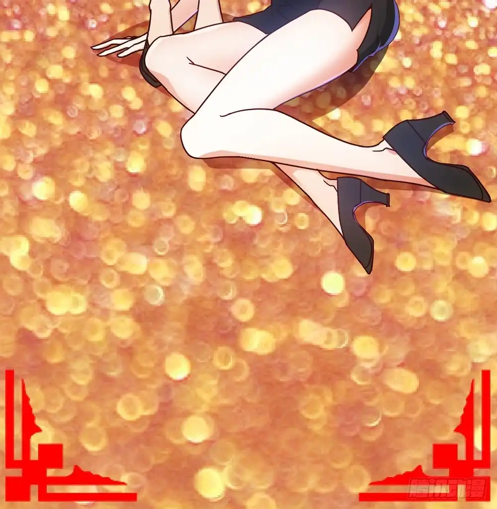《鸿天神尊》新年好！ 第3页