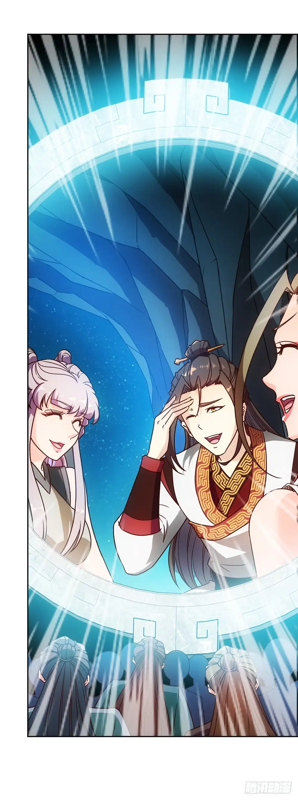 《鸿天神尊》第44话：你们要保护好自己呦！ 第9页