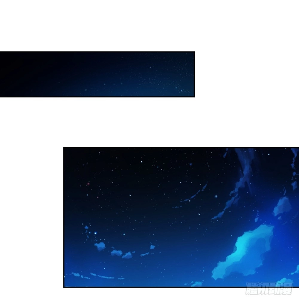 《鸿天神尊》第44话：你们要保护好自己呦！ 第5页