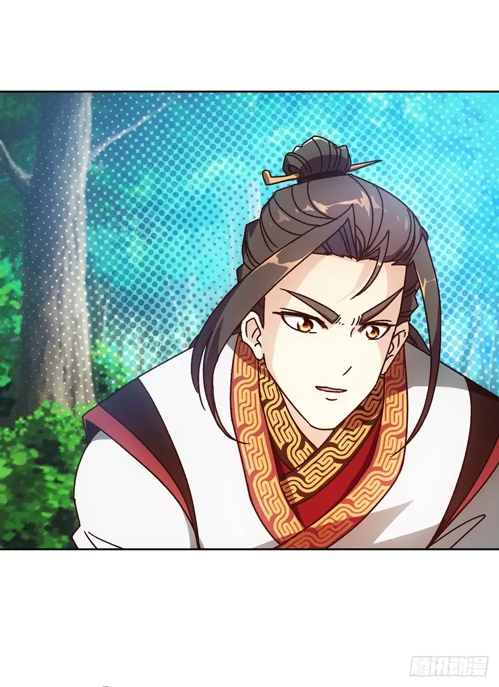《鸿天神尊》45话：是！是！是！女帝大人！ 第21页
