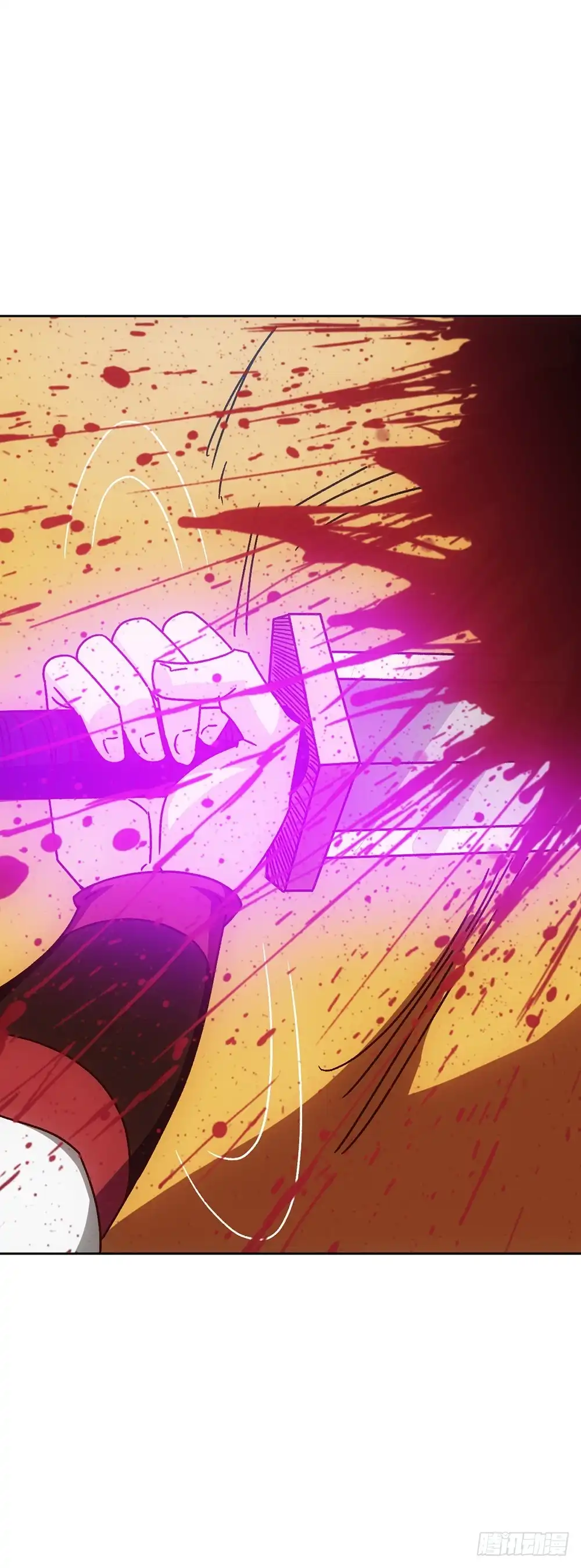 《鸿天神尊》45话：是！是！是！女帝大人！ 第13页