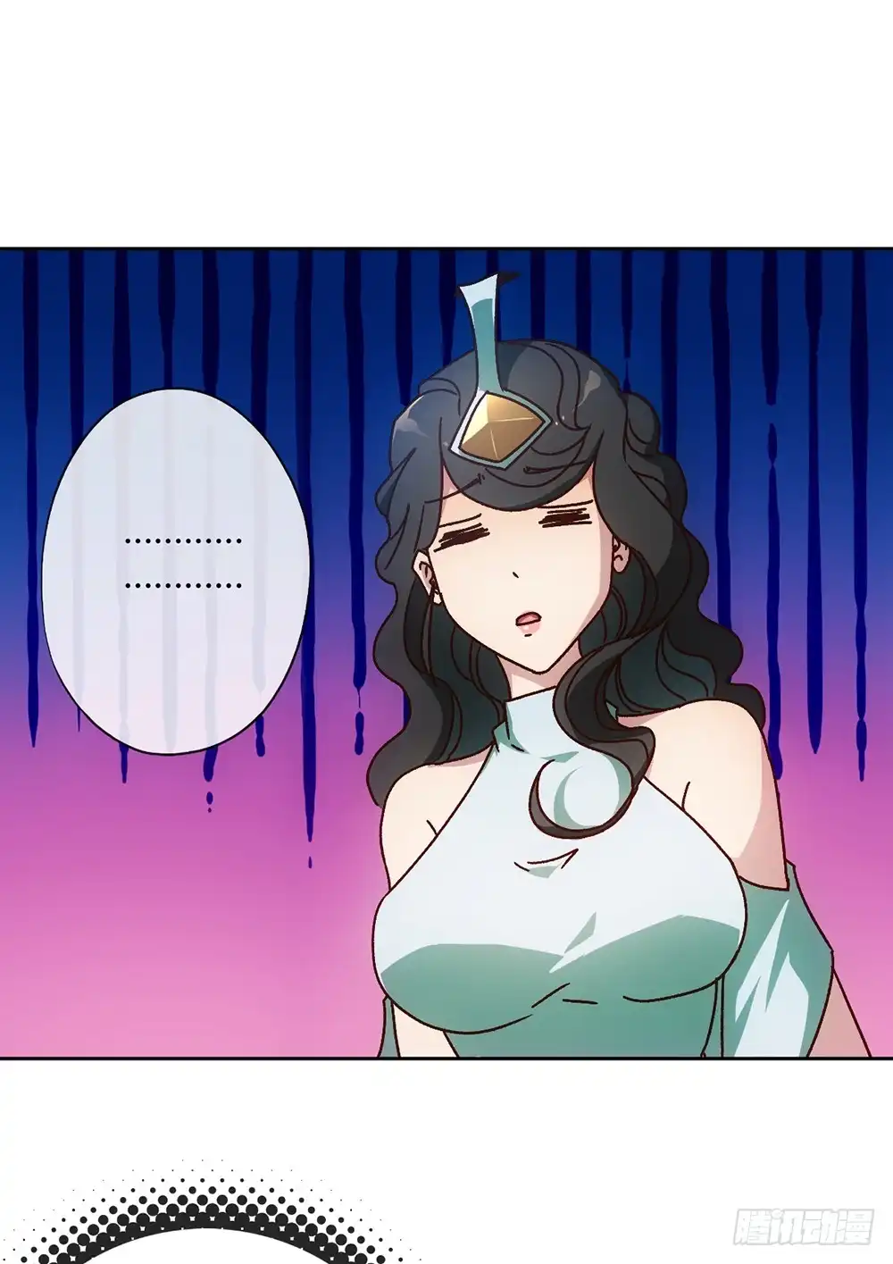 《鸿天神尊》45话：是！是！是！女帝大人！ 第19页