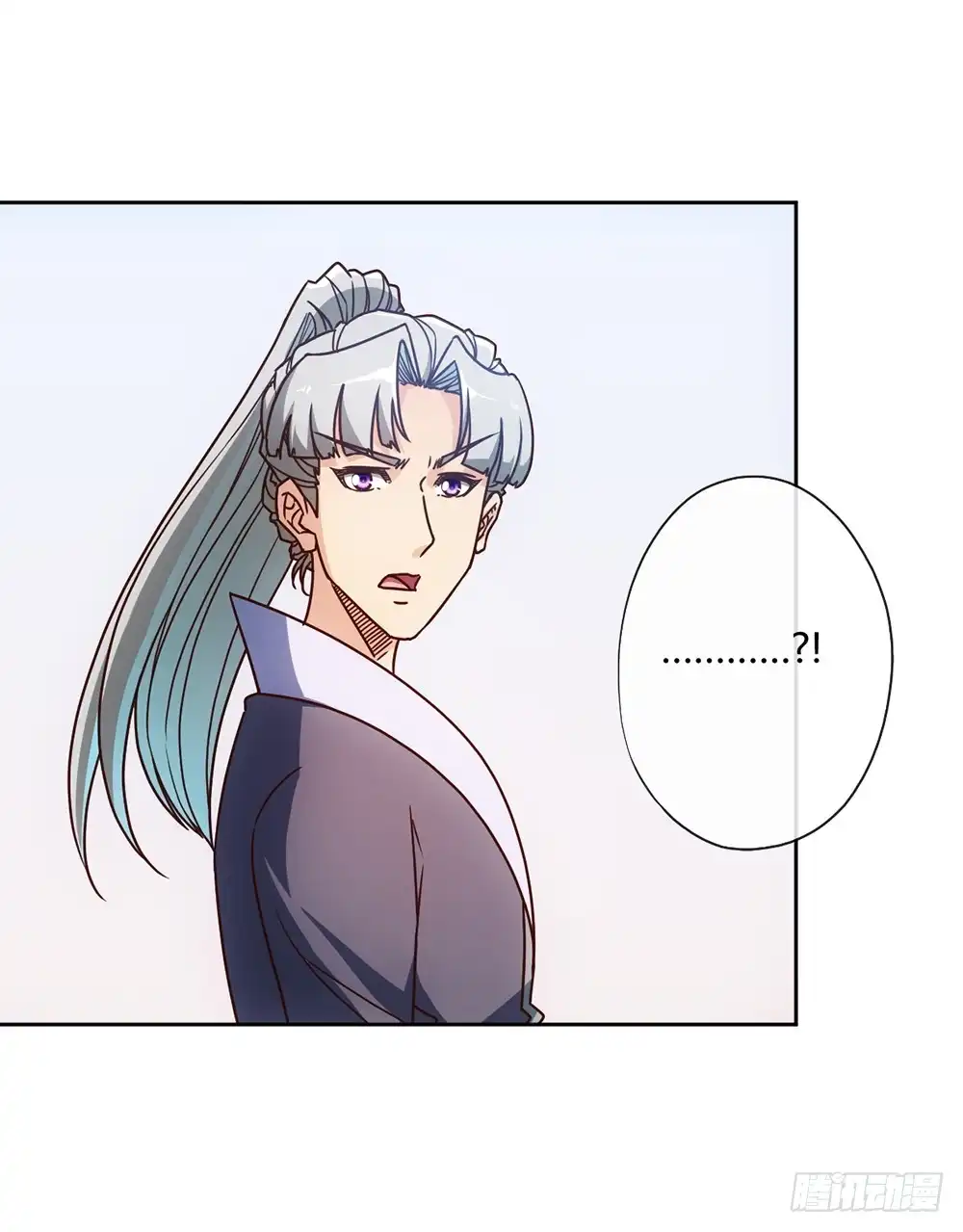 《鸿天神尊》第46话：开宝箱！ 第28页