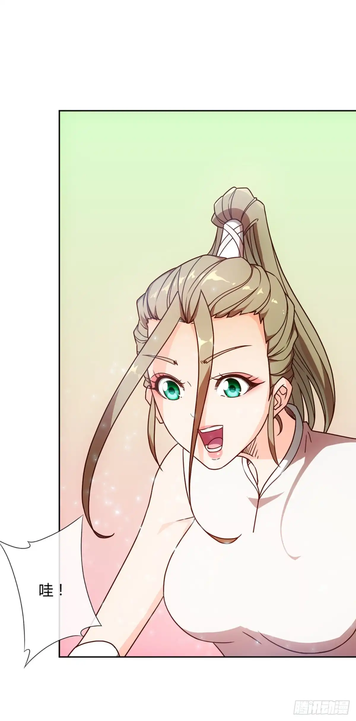 《鸿天神尊》第46话：开宝箱！ 第5页