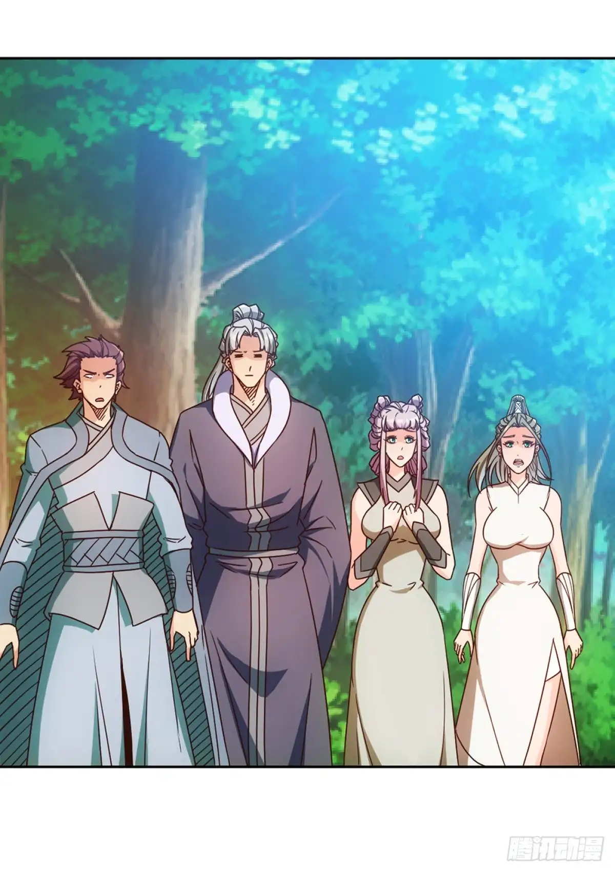 《鸿天神尊》第48话：走你！！ 第30页