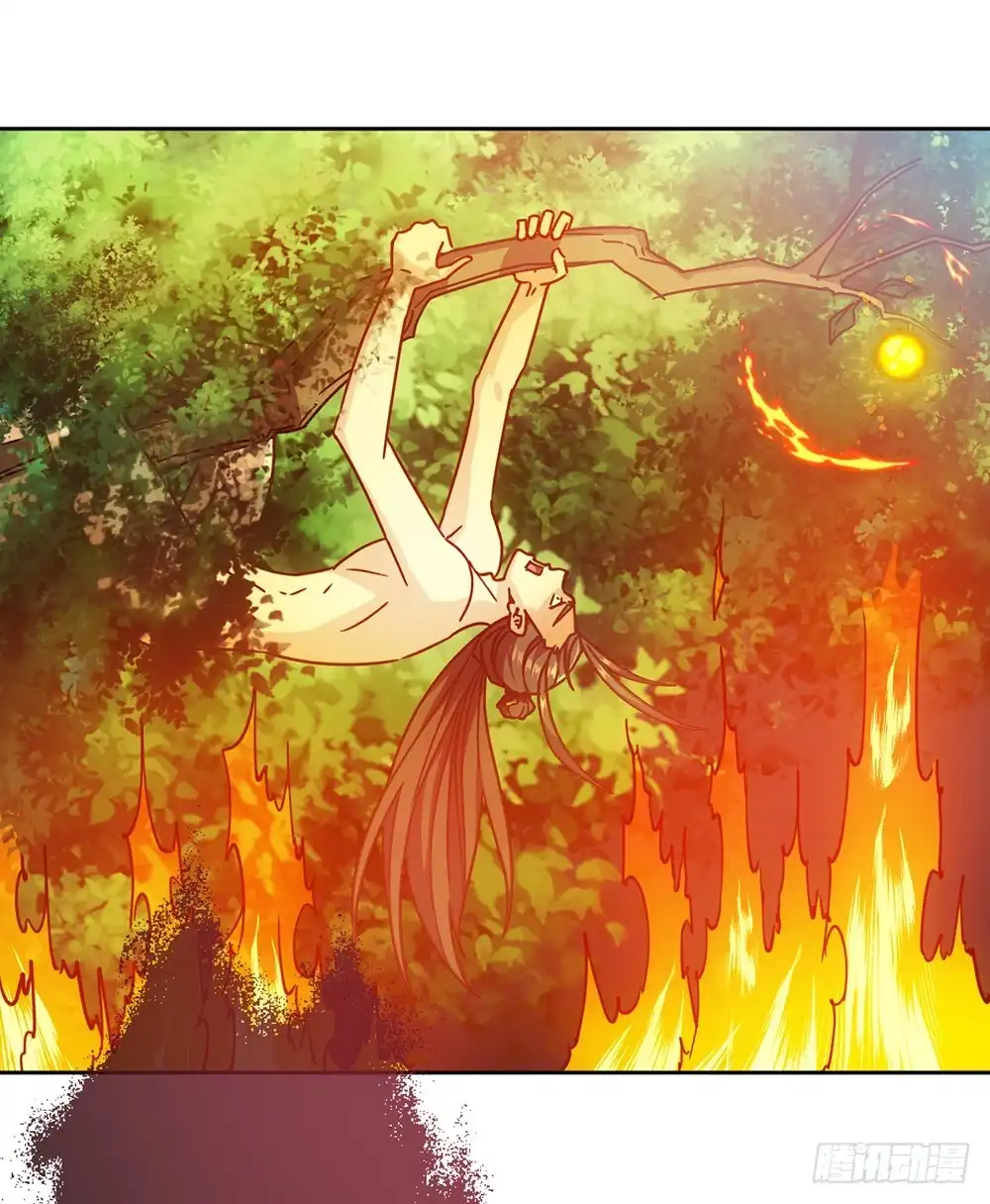 《鸿天神尊》第51话：啊呜！！ 第23页