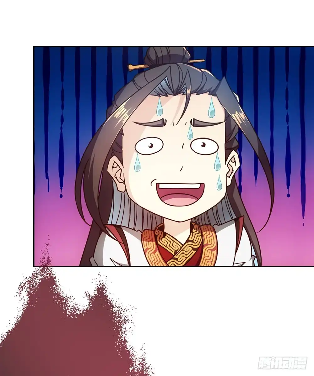 《鸿天神尊》第53话：灵石！ 第8页