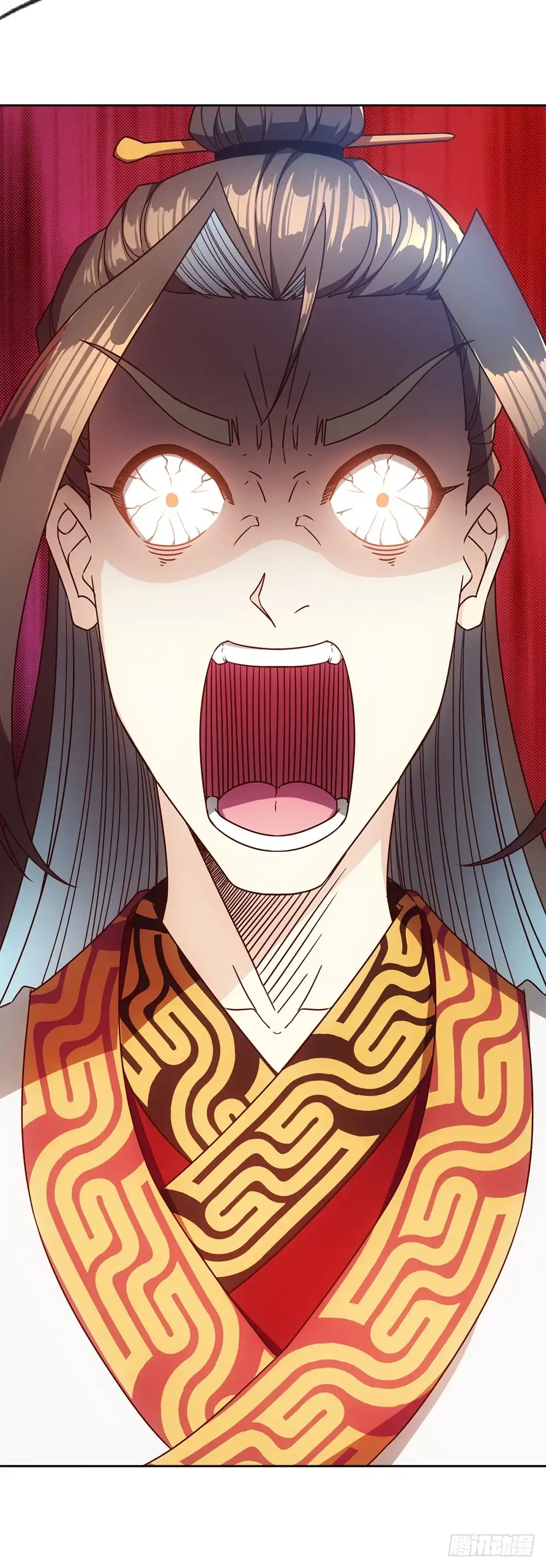 《鸿天神尊》第54话：回秦家！ 第18页