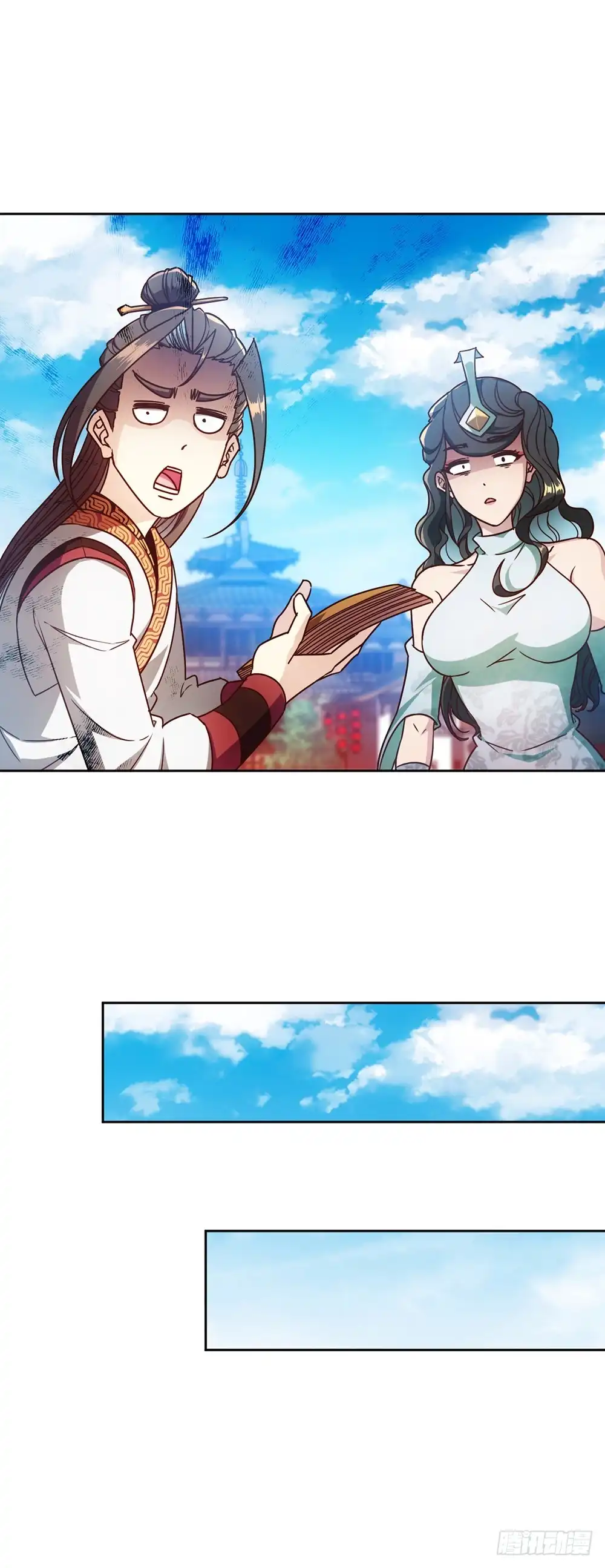 《鸿天神尊》第56话：坑徒弟的师傅！X3 第16页