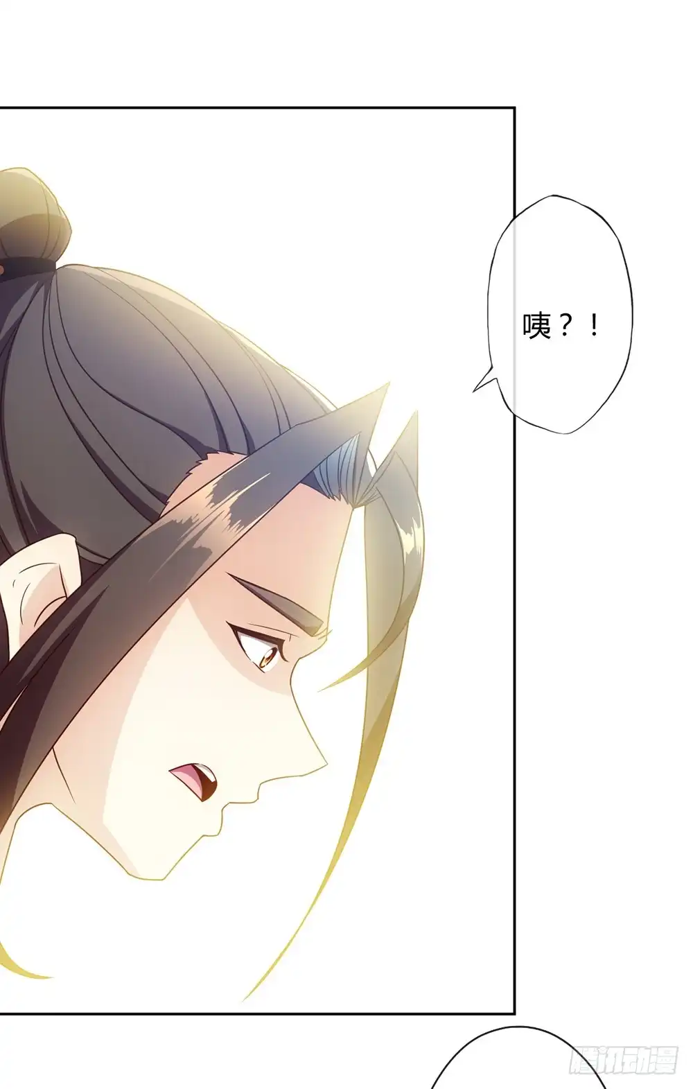 《鸿天神尊》第57话：比赛排名~ 第27页