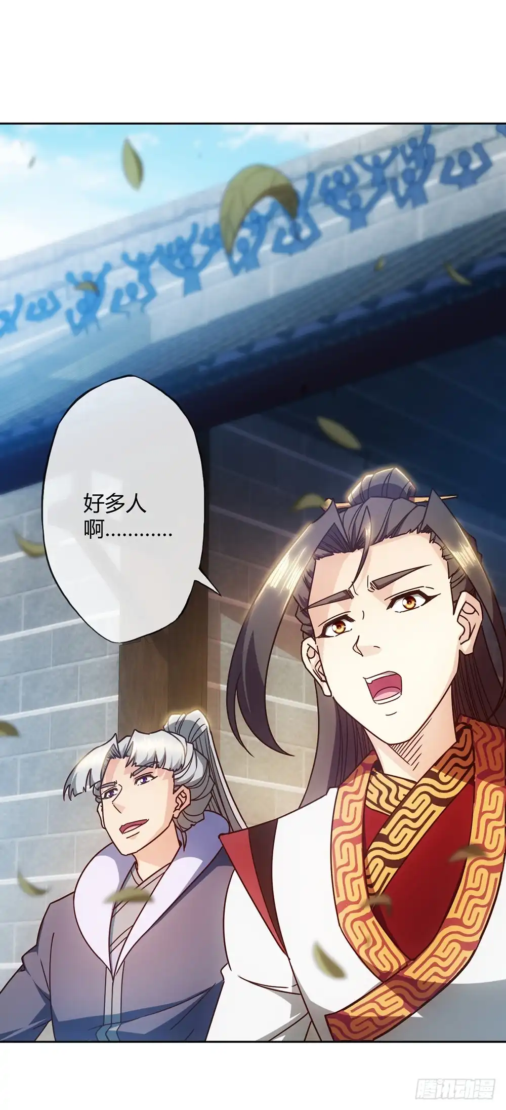 《鸿天神尊》第59话：擂台赛！ 第9页