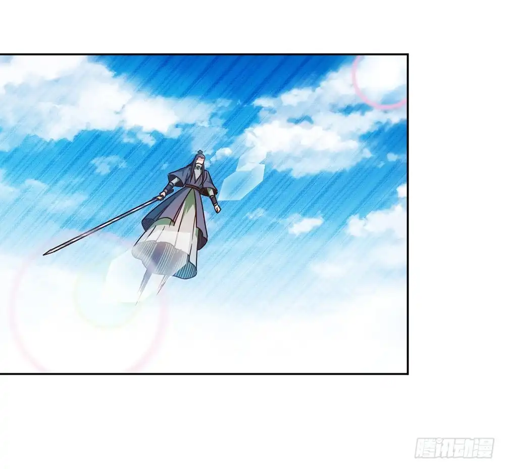 《鸿天神尊》第60话：正式比赛开始！ 第3页