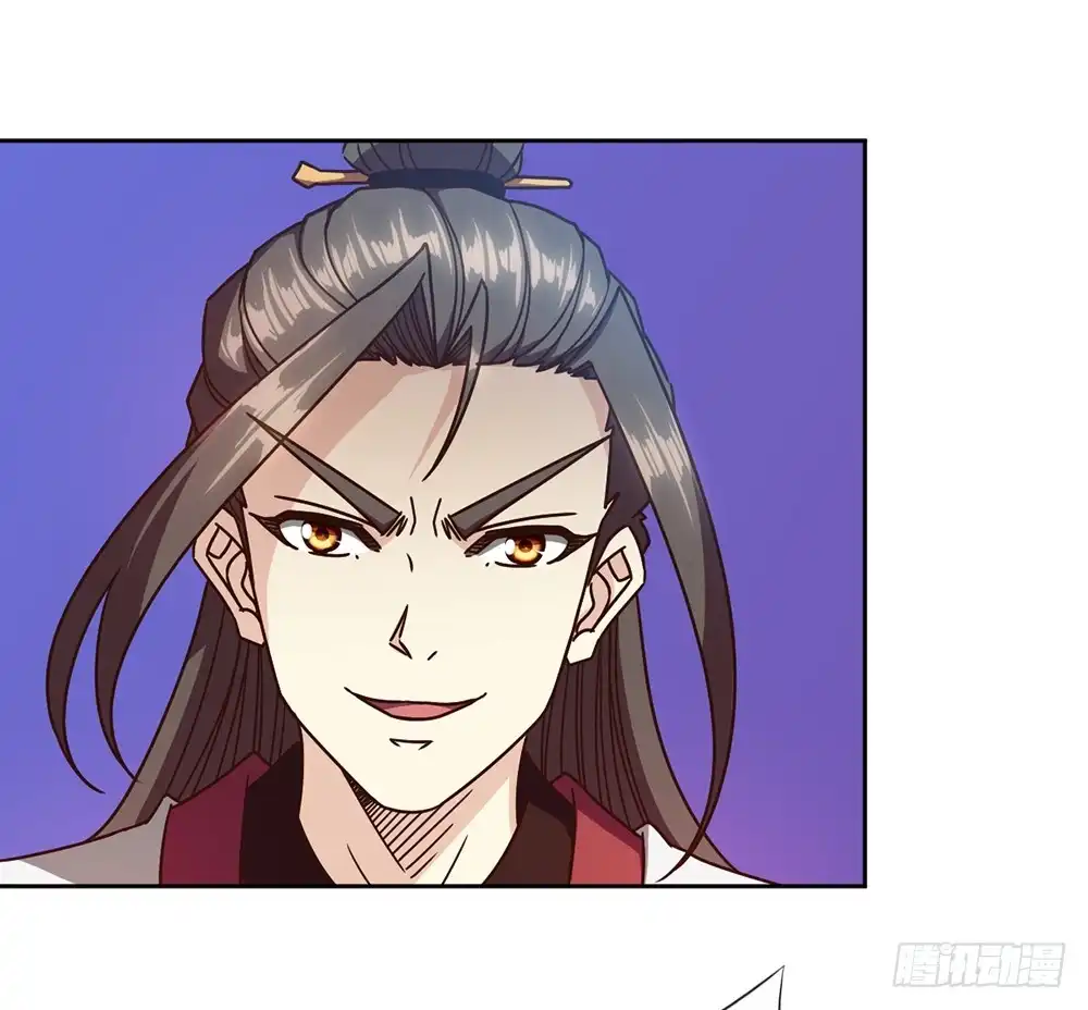 《鸿天神尊》第61话：大混战~~ 第8页