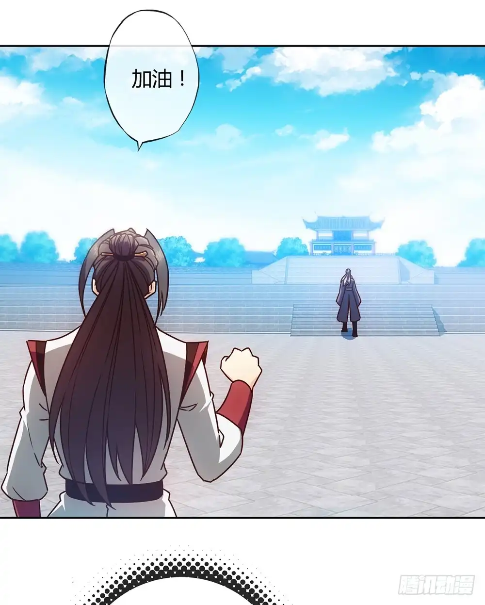 《鸿天神尊》第64话：擂台赛~ 第10页