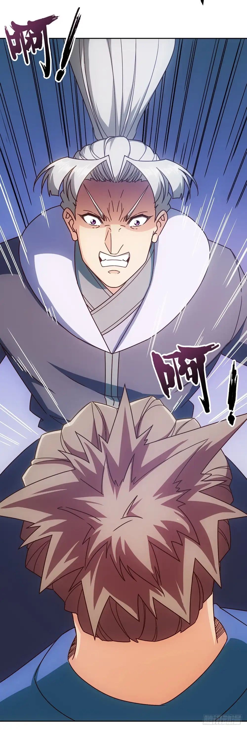 《鸿天神尊》第64话：擂台赛~ 第26页