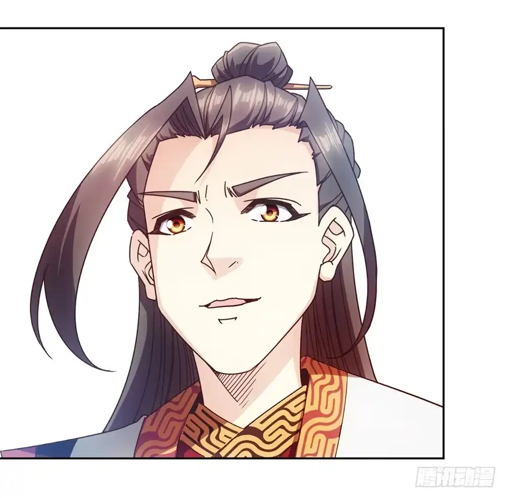 《鸿天神尊》第65话：擂台赛（2） 第22页