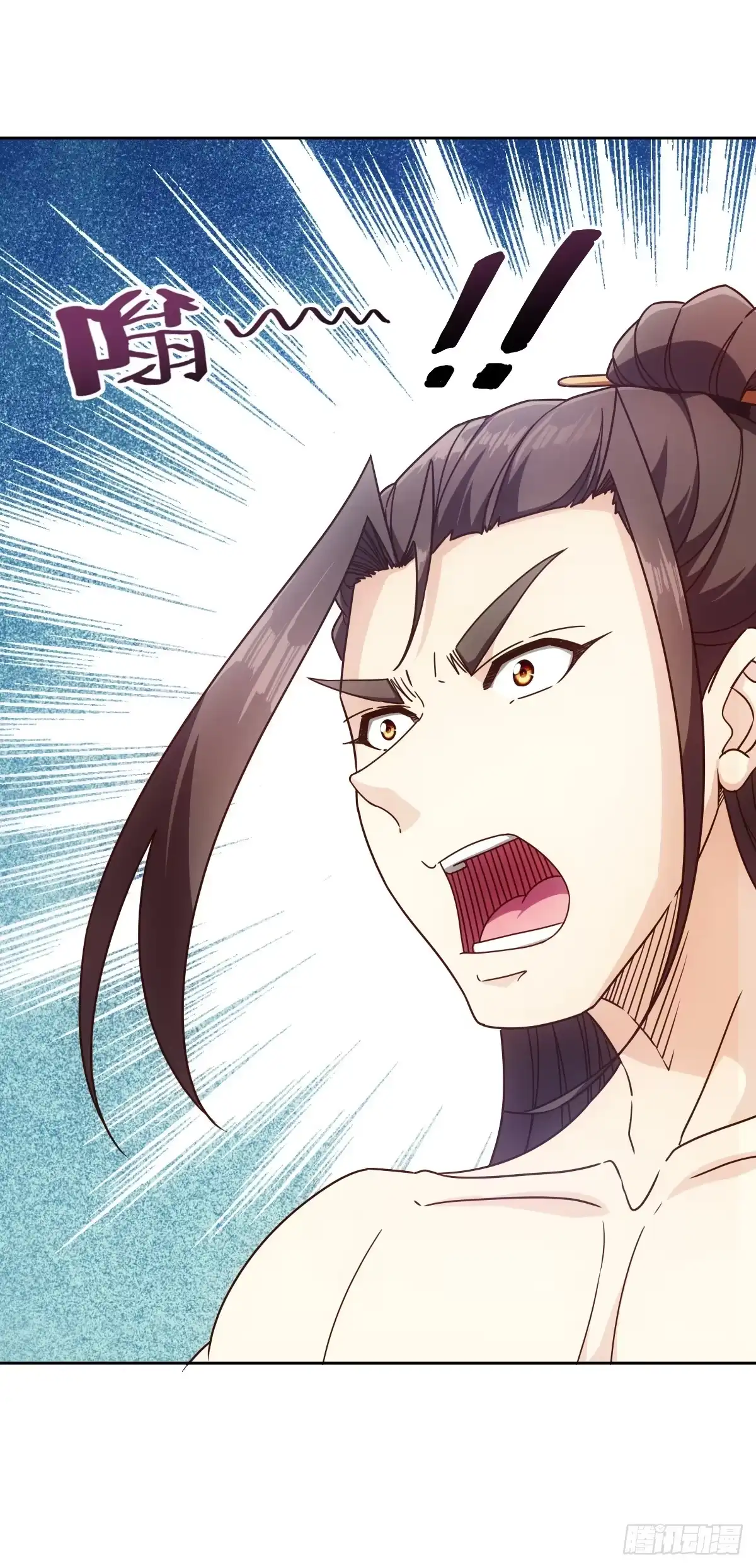 《鸿天神尊》第68话：慢慢长夜! 第6页