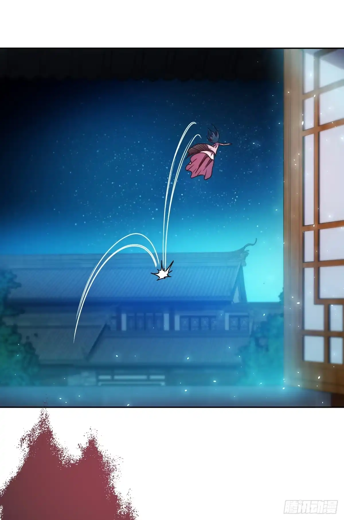 《鸿天神尊》第68话：慢慢长夜! 第30页